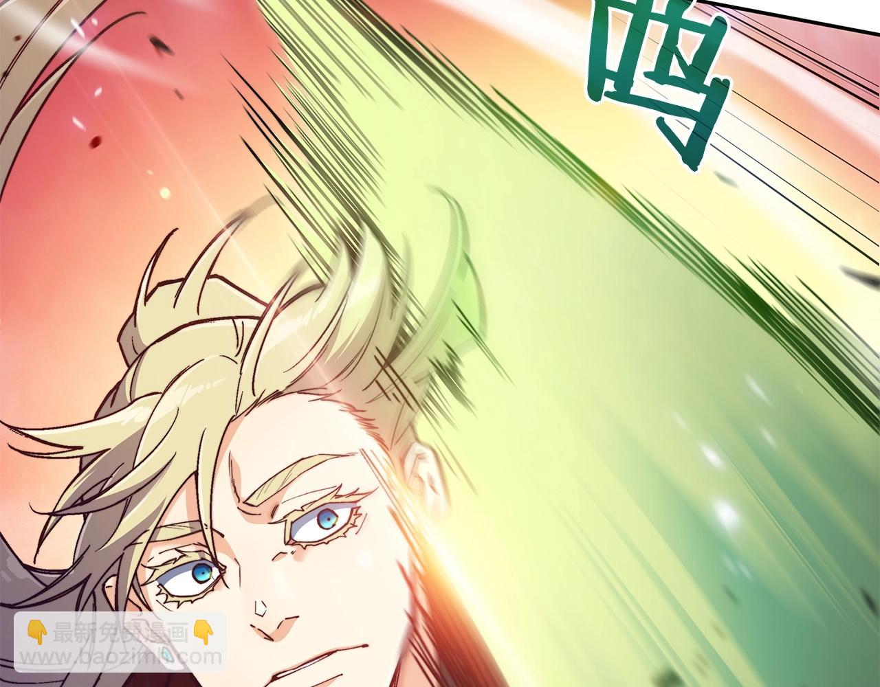 第17话 强大的人类191