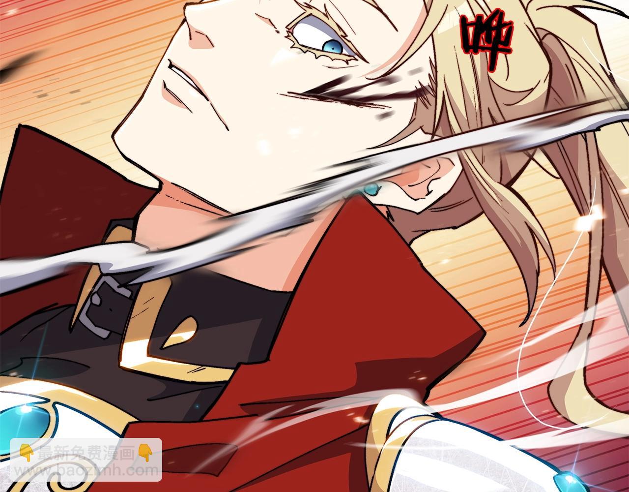 第17话 强大的人类195