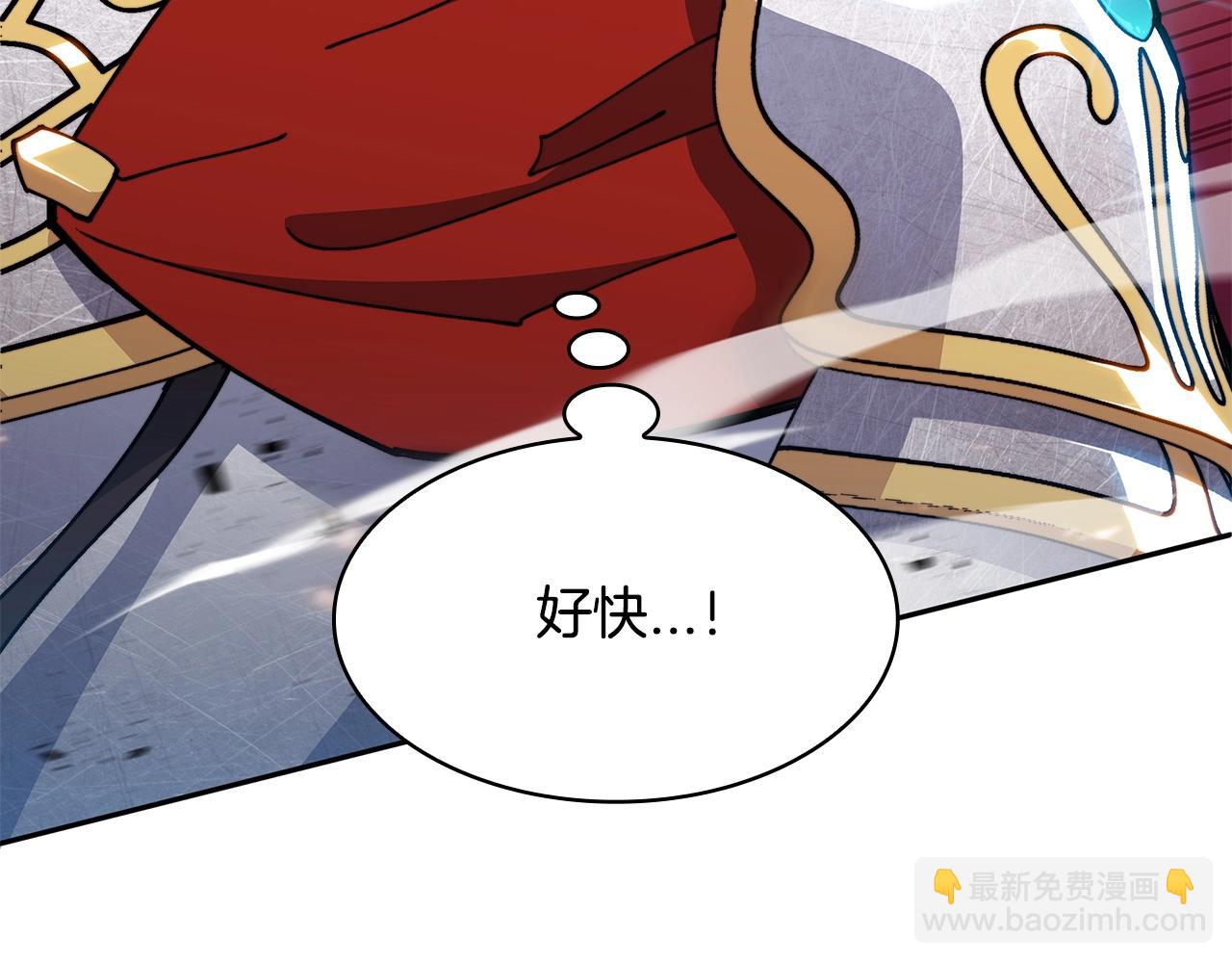 第17话 强大的人类196