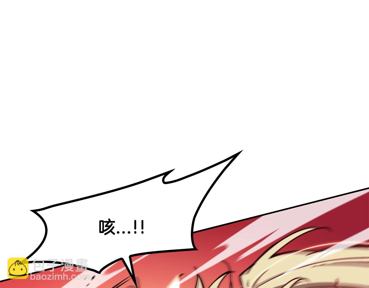 第17话 强大的人类218