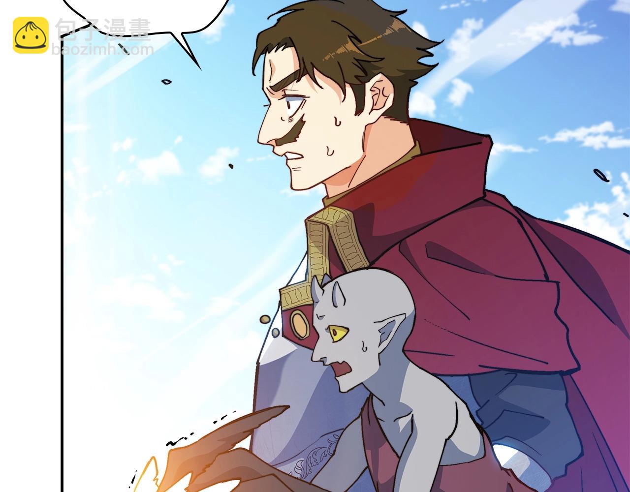 第17话 强大的人类224