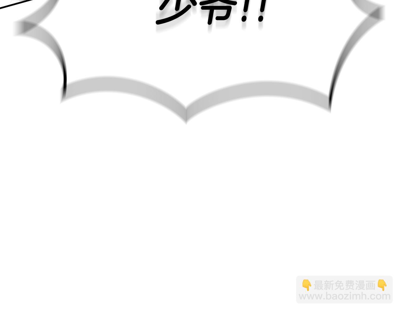 第17话 强大的人类229