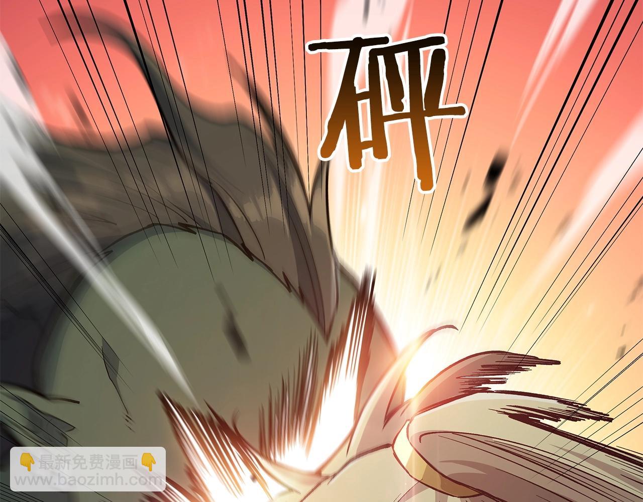 第17话 强大的人类27