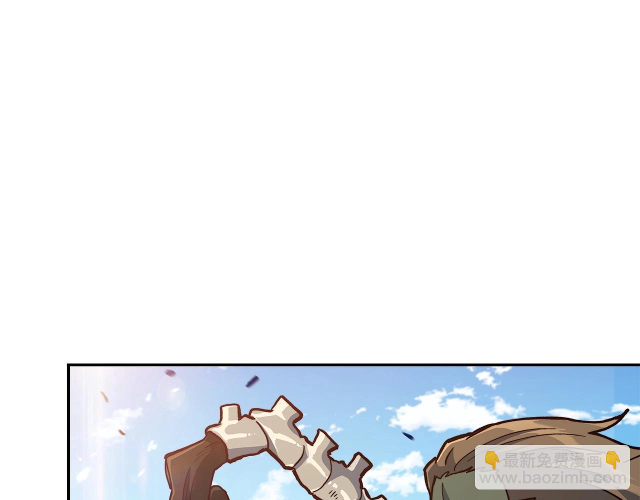 第17话 强大的人类41