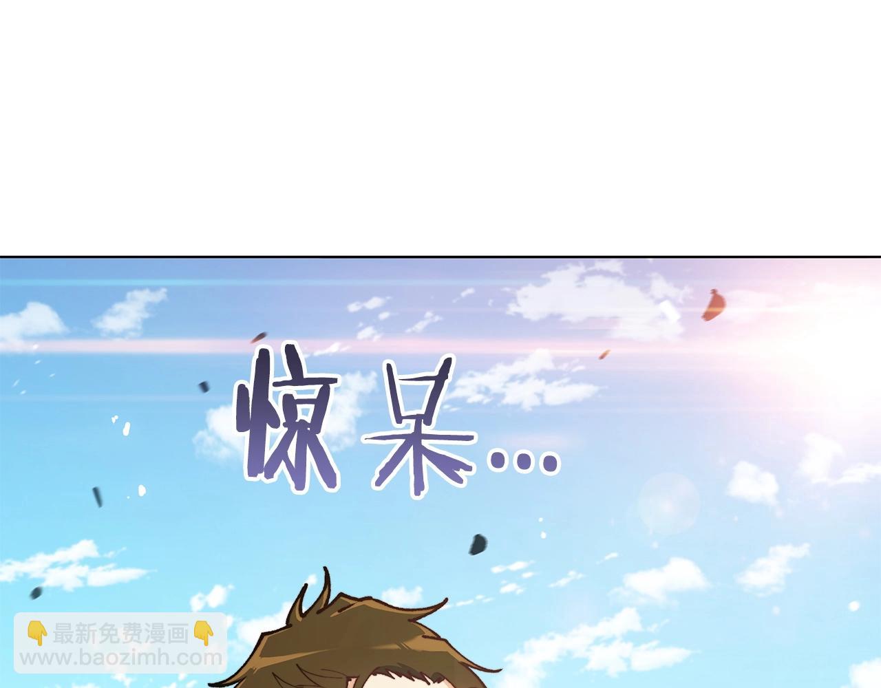 第17话 强大的人类56