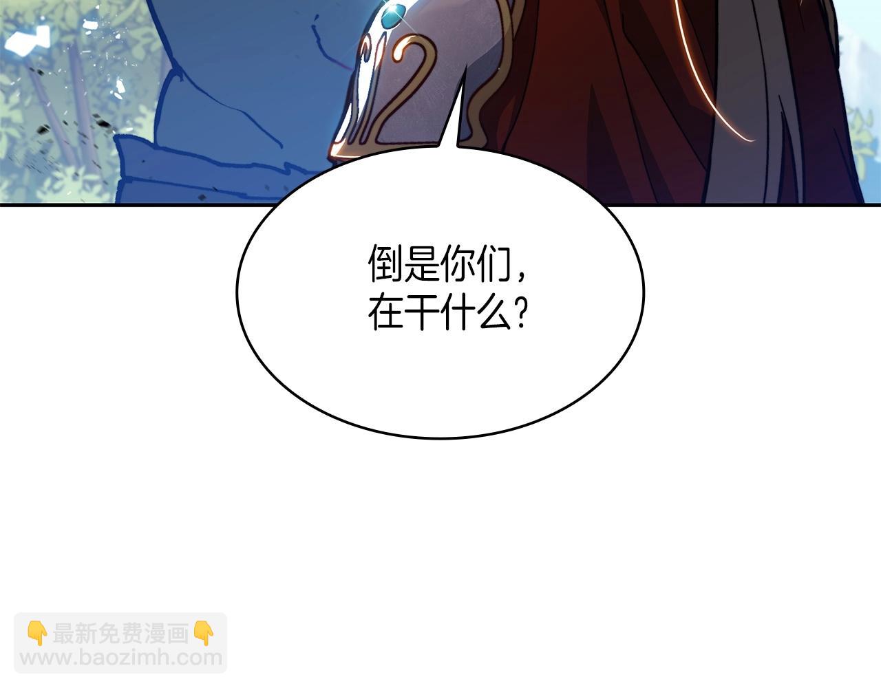 第17话 强大的人类62