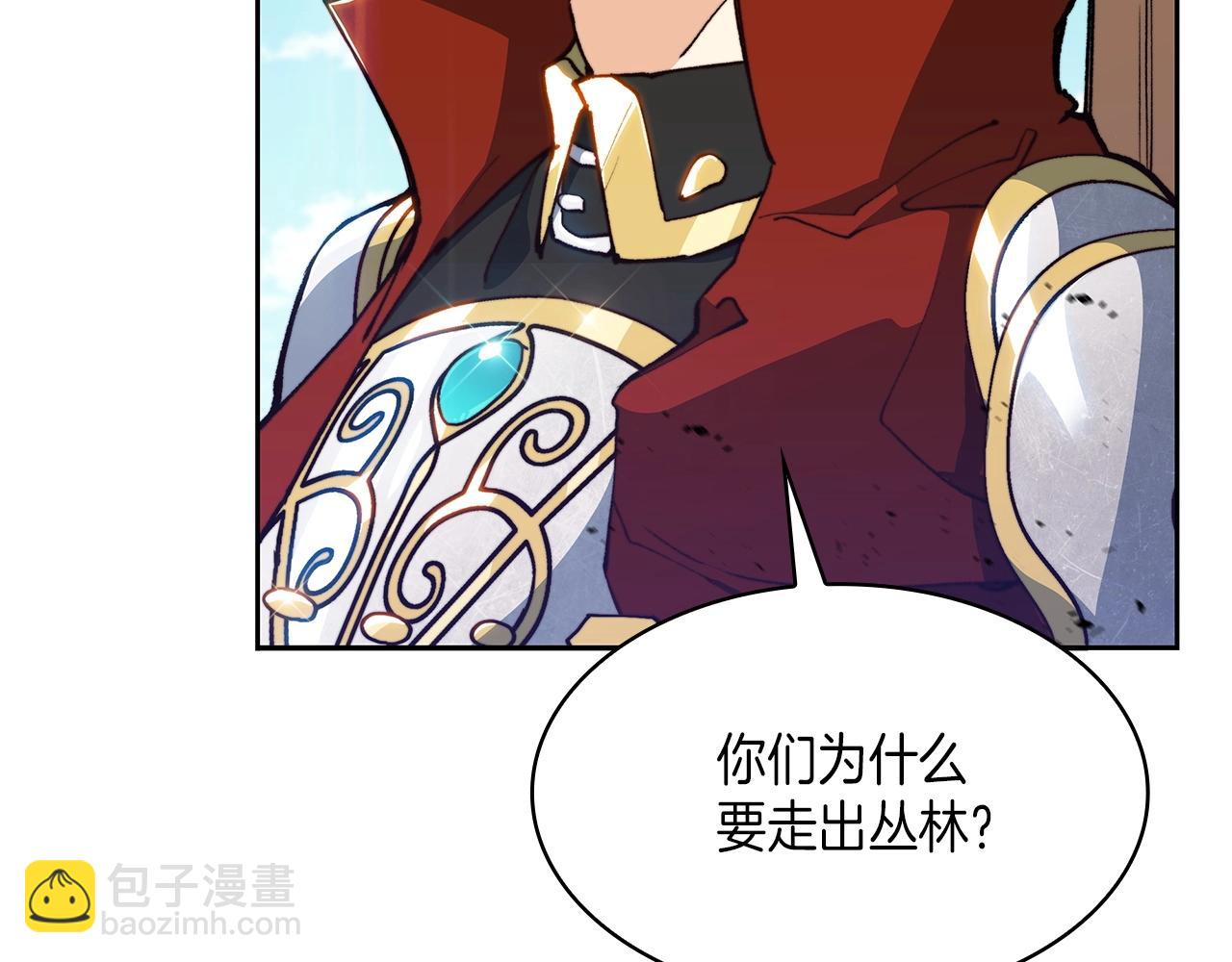 第17话 强大的人类65