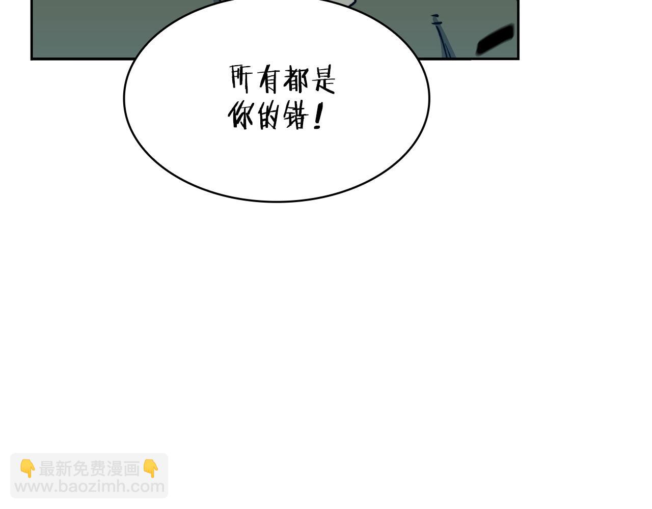 第17话 强大的人类68