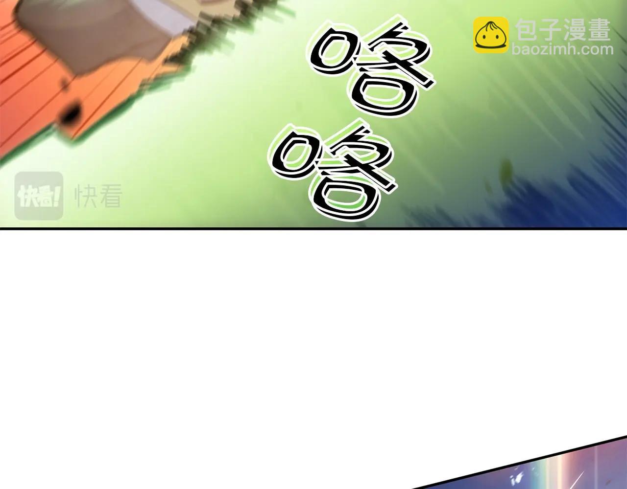 第18话 用实力说话132