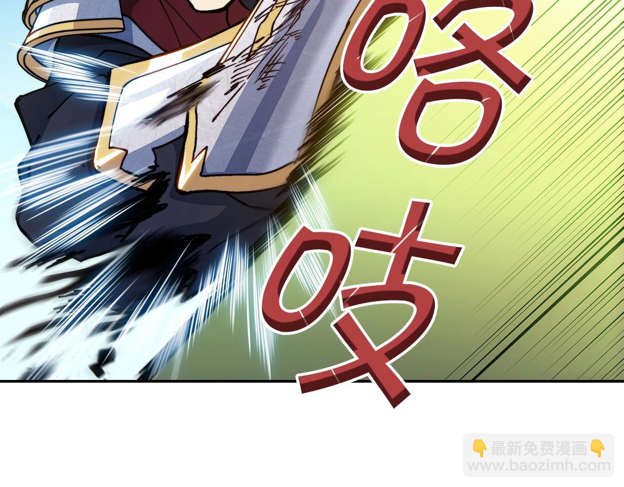 第18话 用实力说话134
