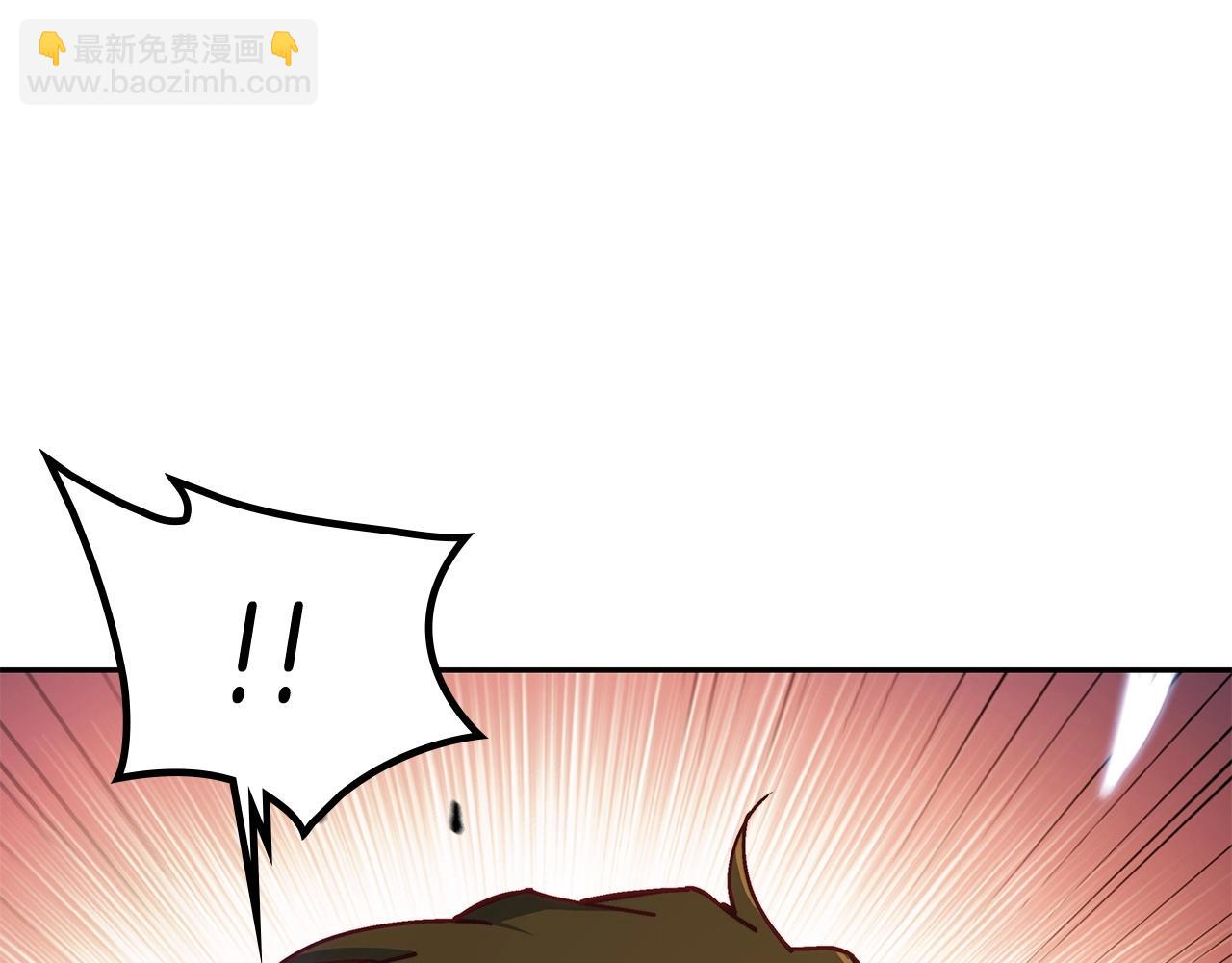 第18话 用实力说话135