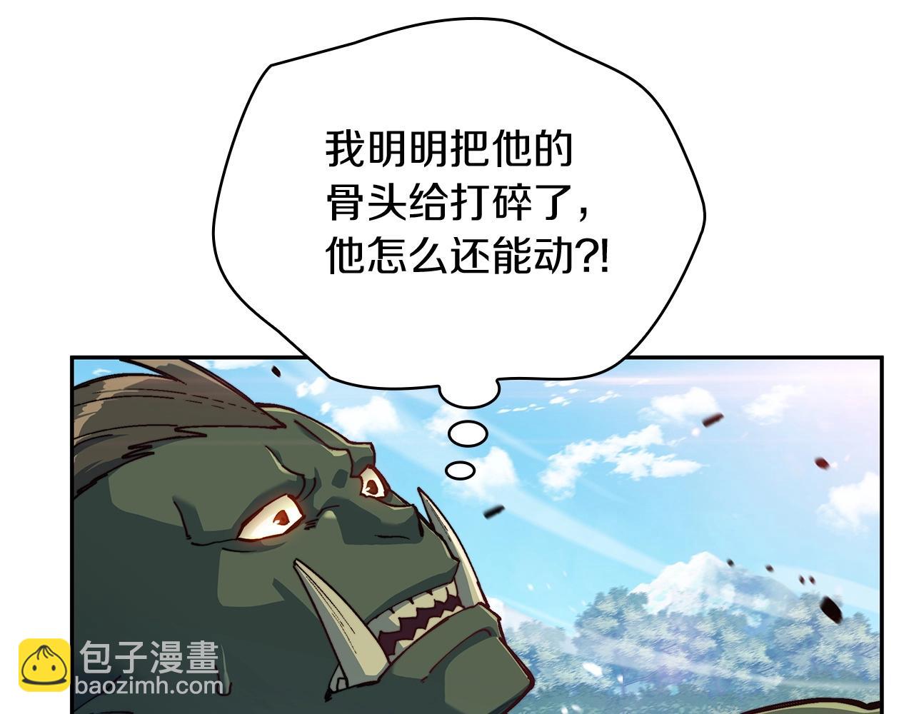 第18话 用实力说话155