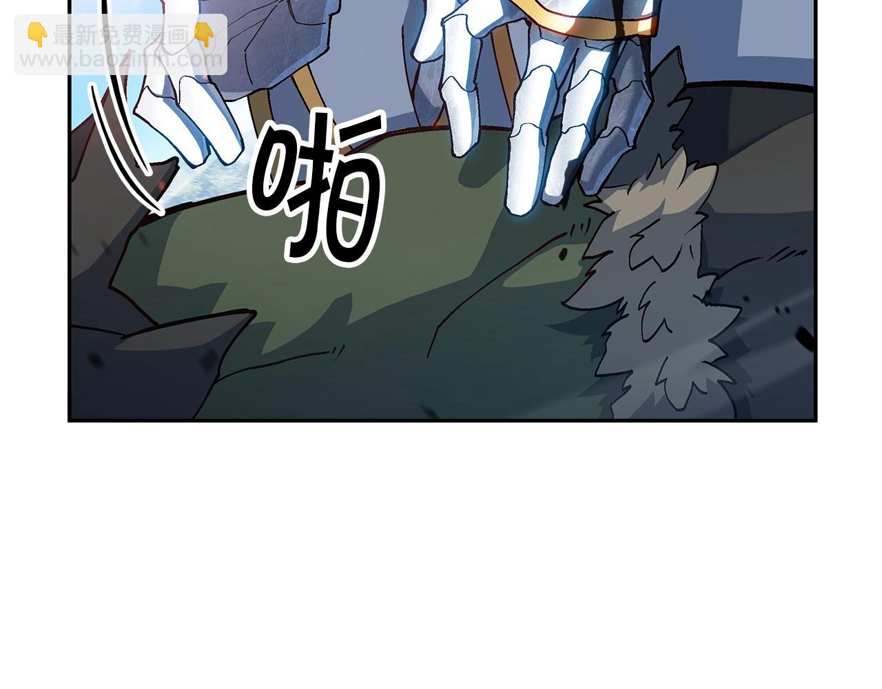 第18话 用实力说话162