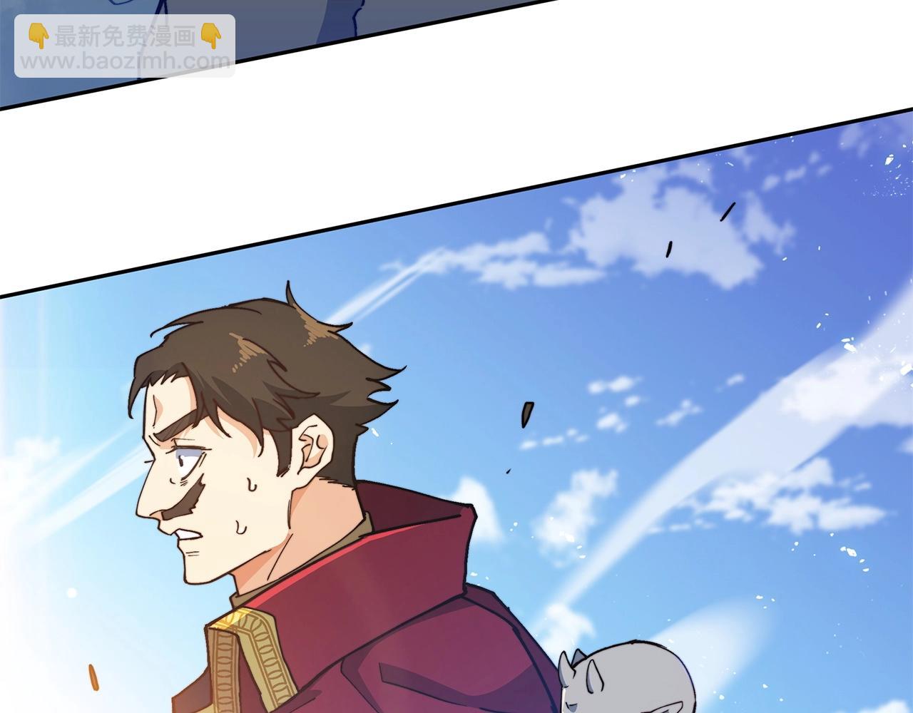 第18话 用实力说话23