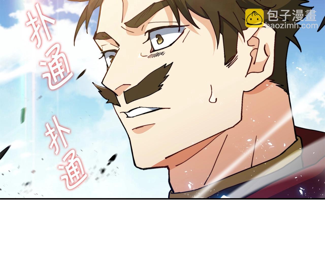第18话 用实力说话26