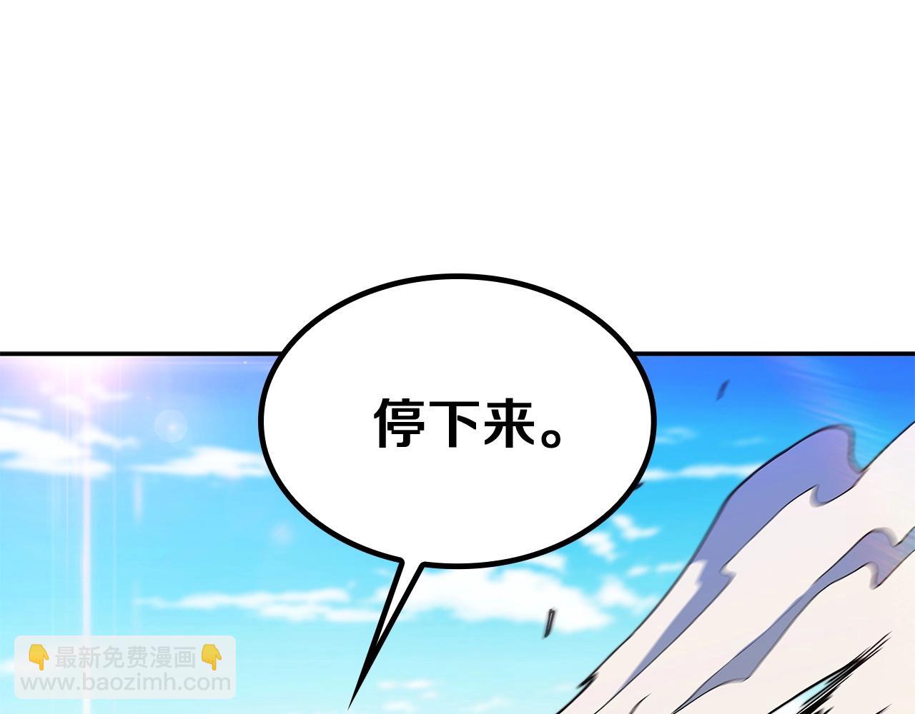 第18话 用实力说话34