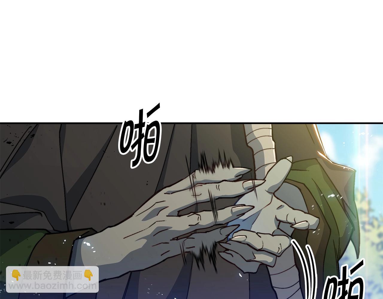 第18话 用实力说话45