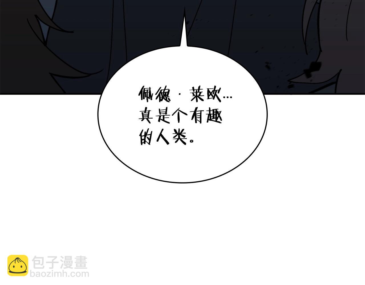 第18话 用实力说话58