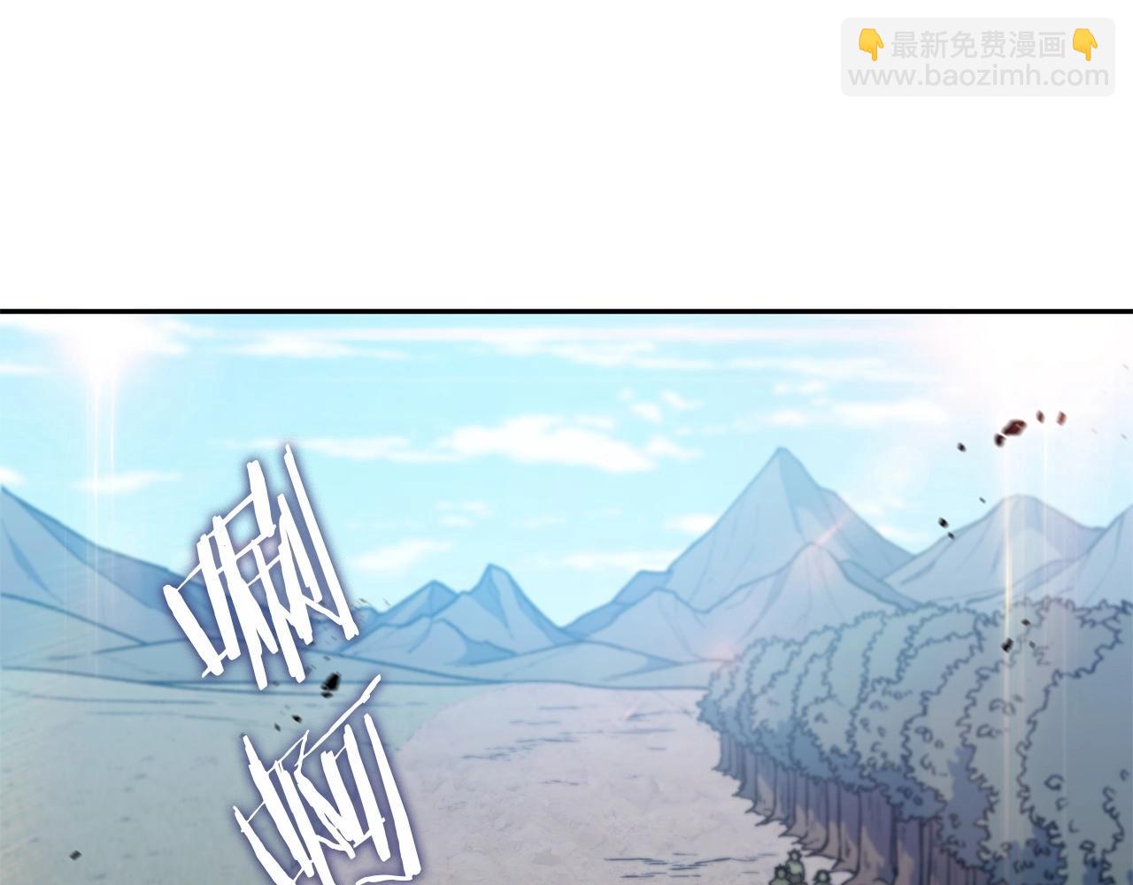 第18话 用实力说话59