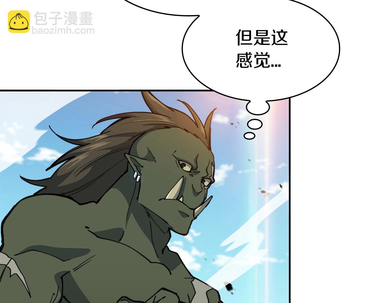 第18话 用实力说话6