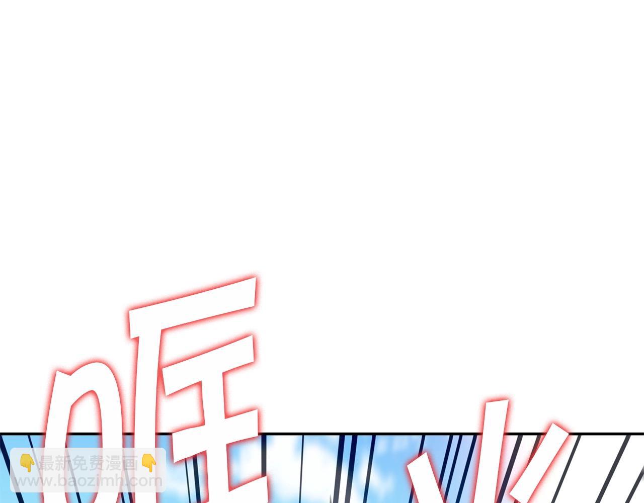 第18话 用实力说话84