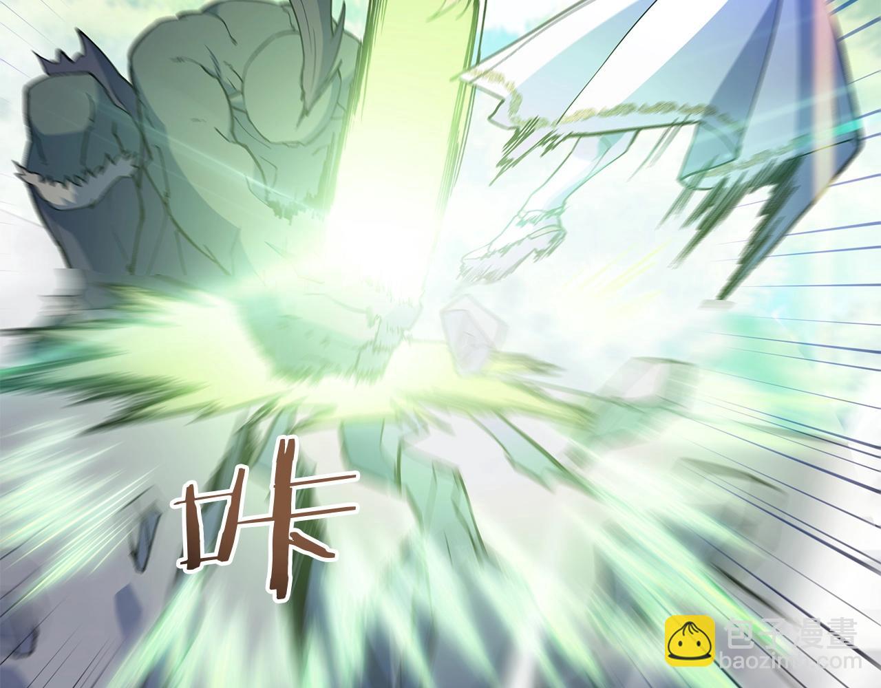 第18话 用实力说话86