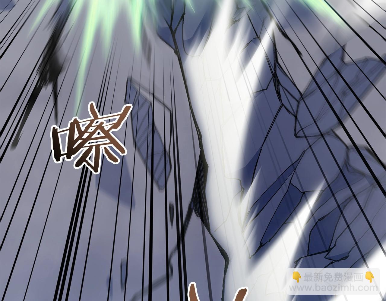 第18话 用实力说话87