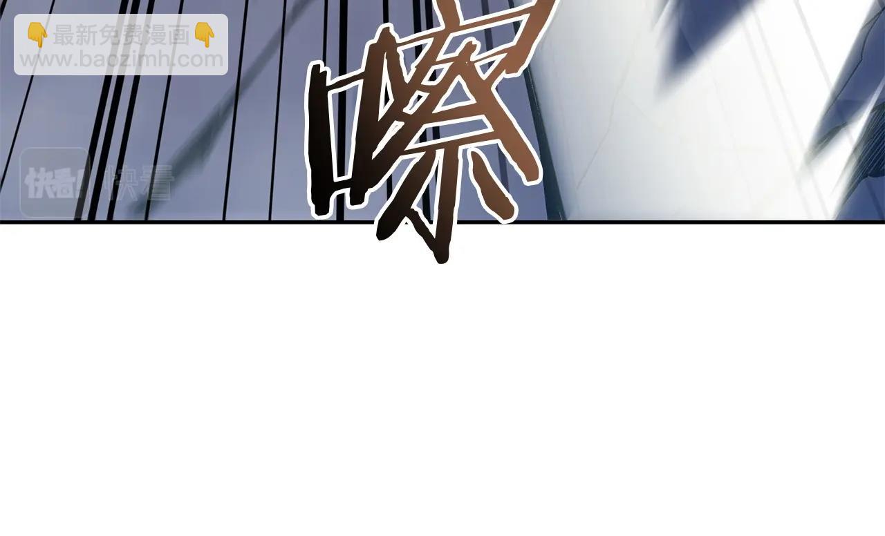 第18话 用实力说话88