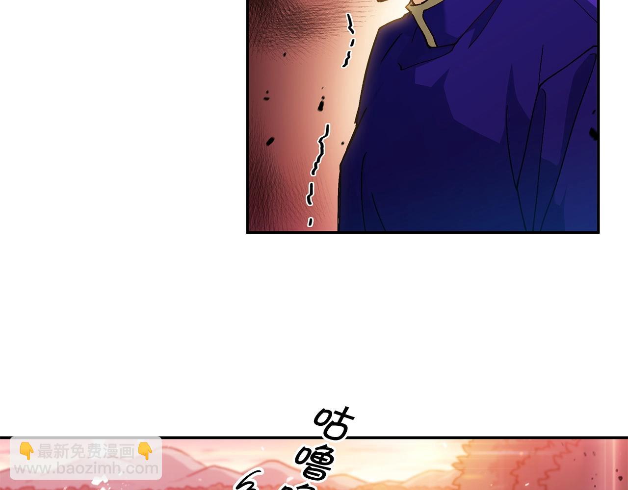 第19话 俯首称臣108