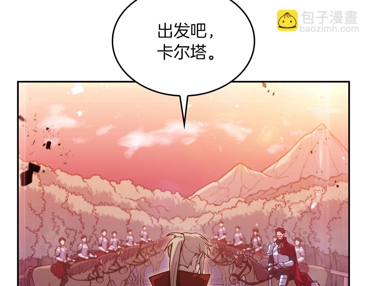第19话 俯首称臣111