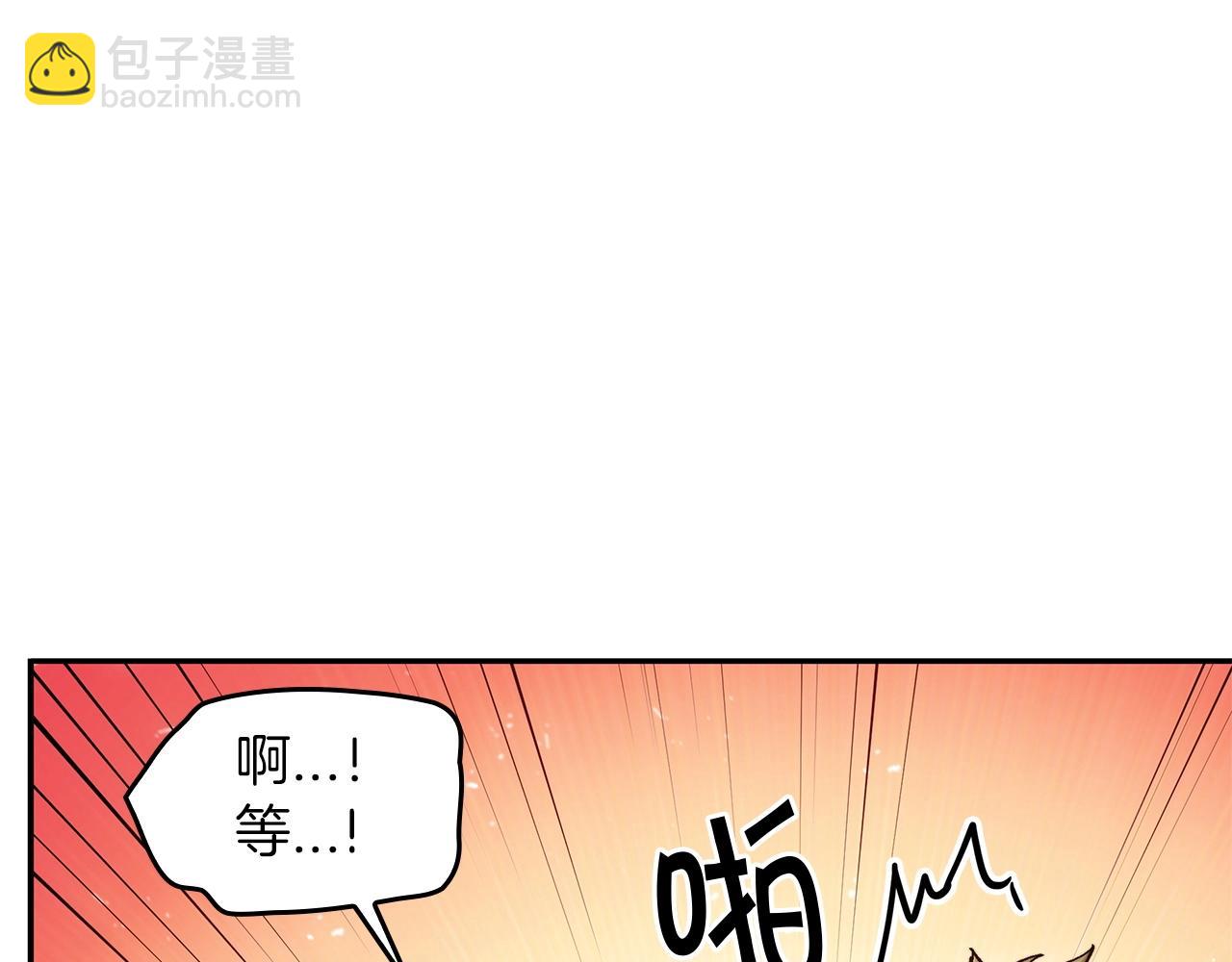 第19话 俯首称臣113