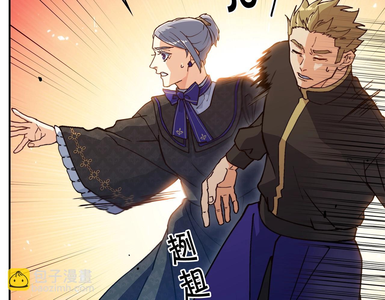 第19话 俯首称臣114