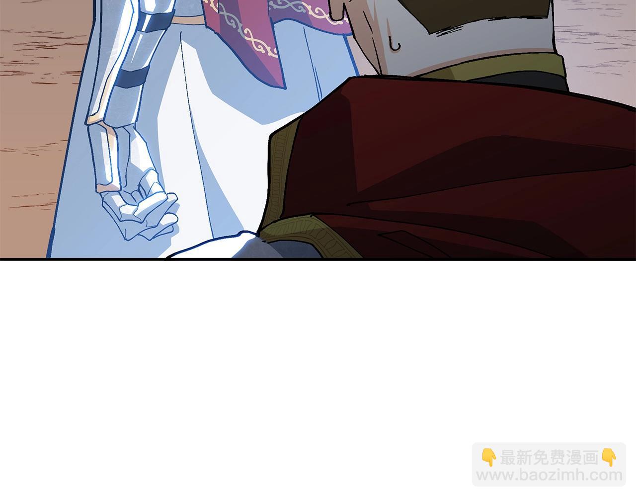 第19话 俯首称臣13