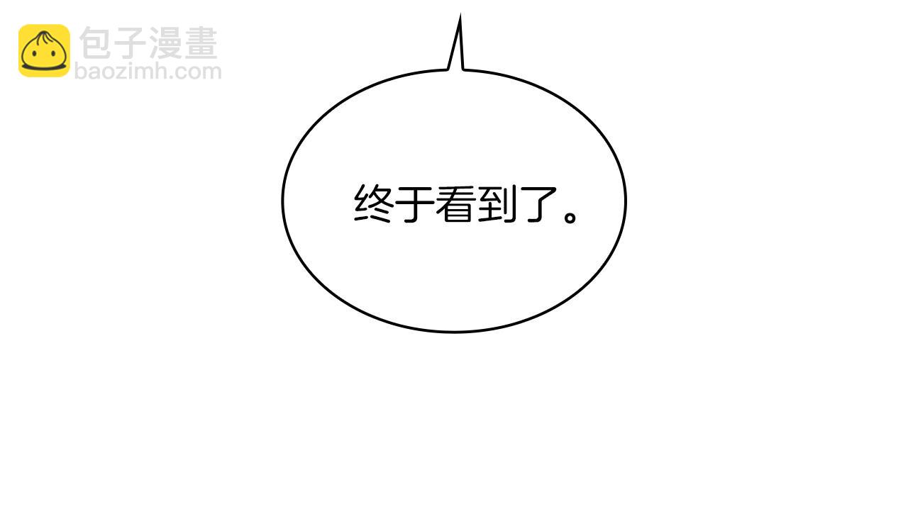 第19话 俯首称臣151