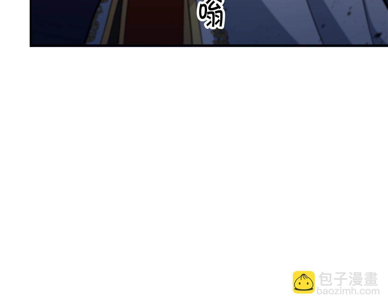 第19话 俯首称臣19