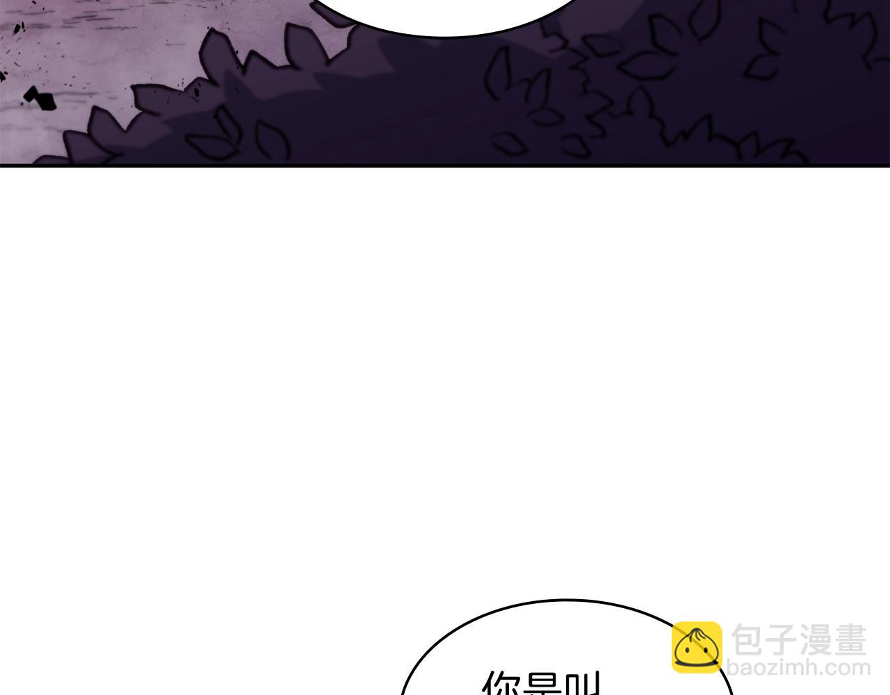 第19话 俯首称臣26