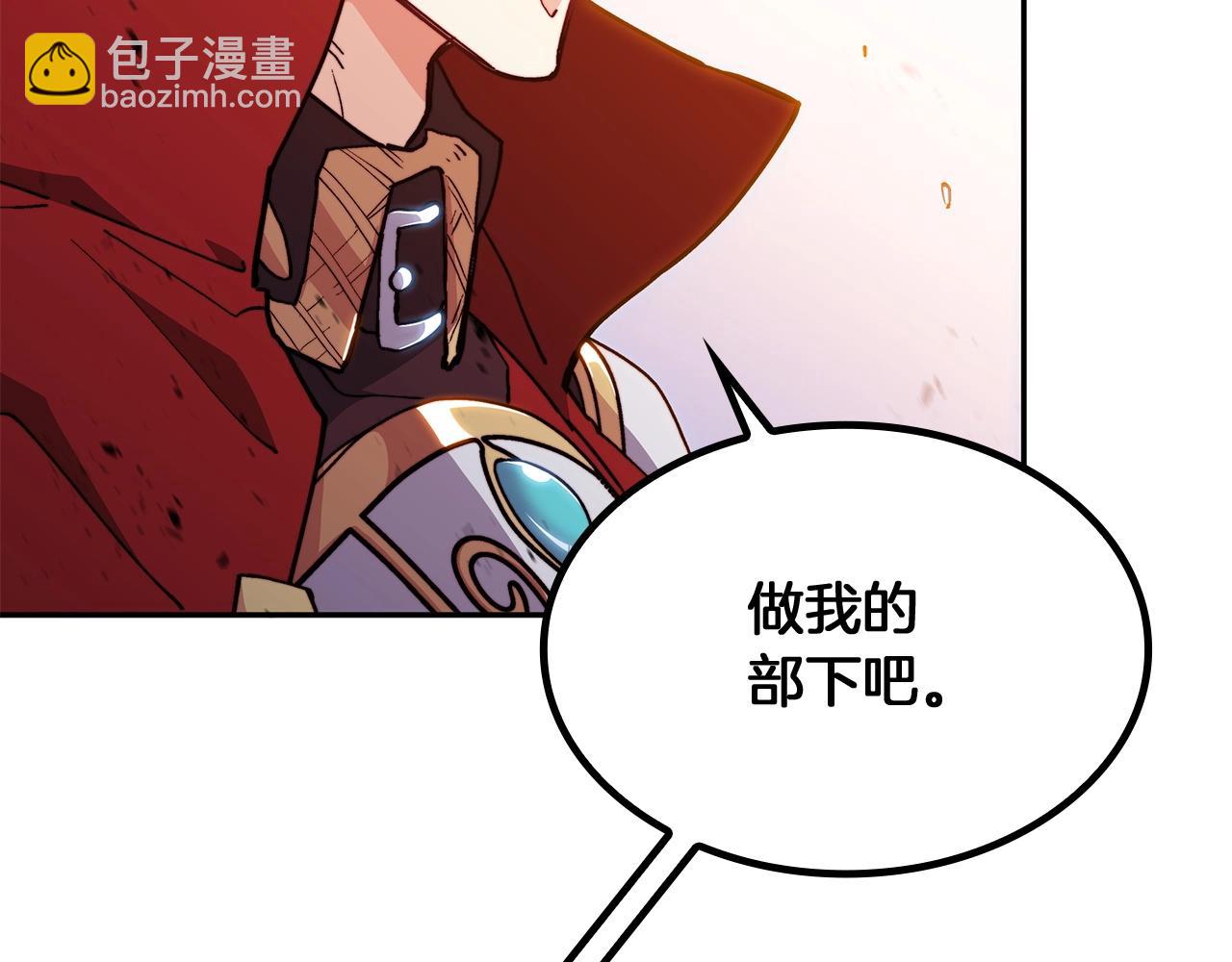 第19话 俯首称臣30