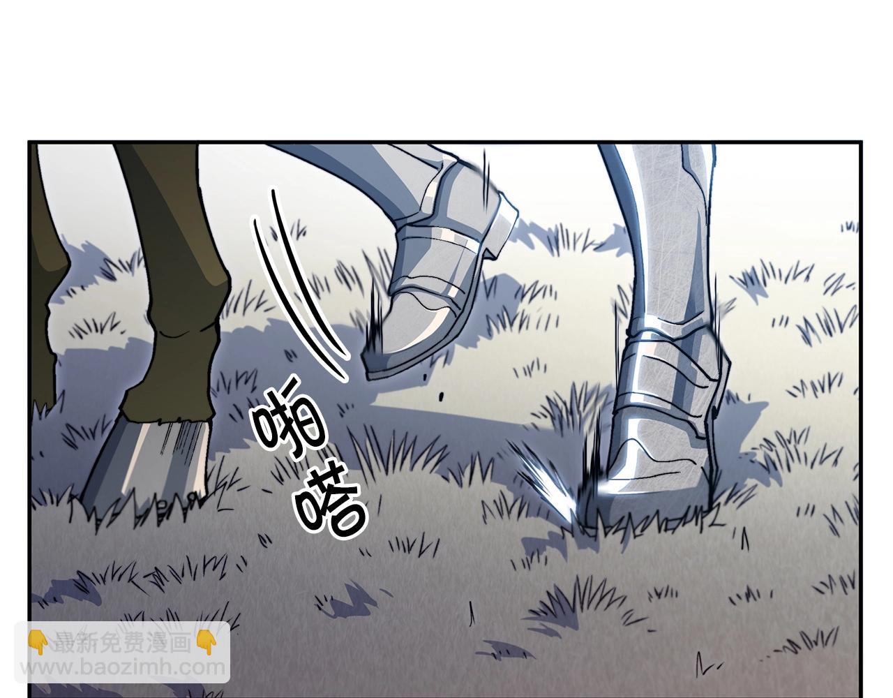 第19话 俯首称臣5