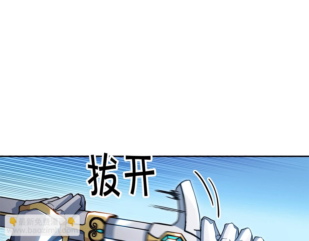 第19话 俯首称臣64