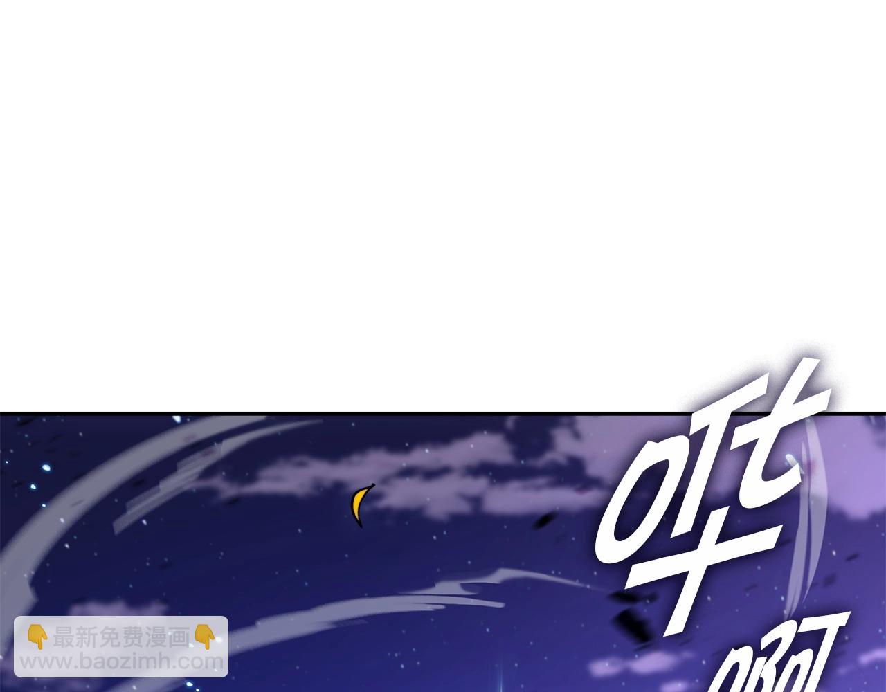 第20话 死灵法师102