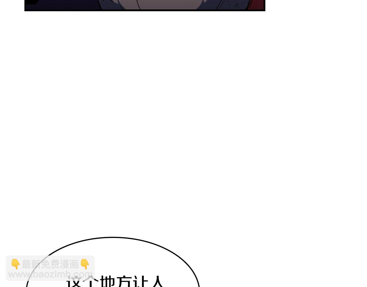 第20话 死灵法师117