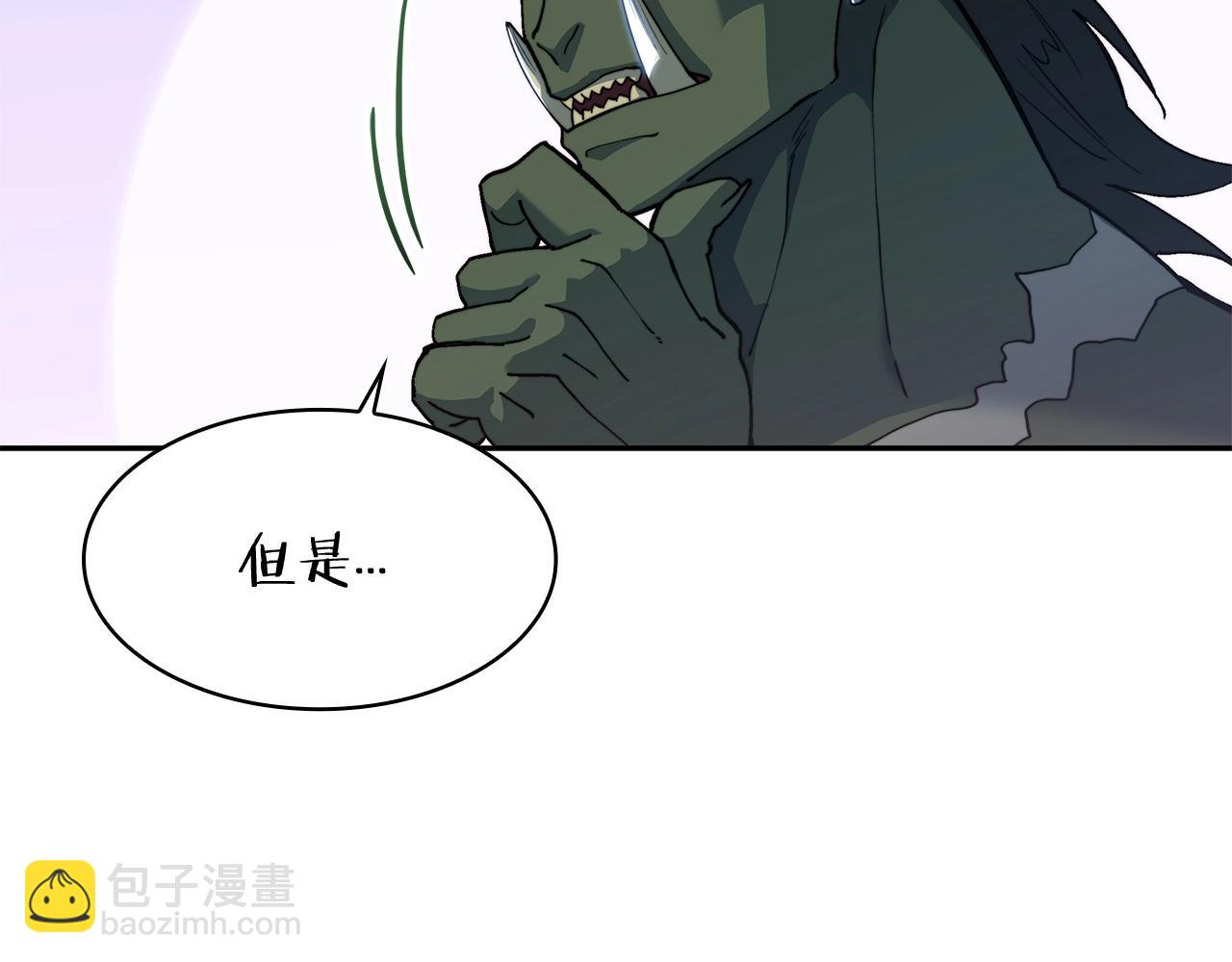 第20话 死灵法师124