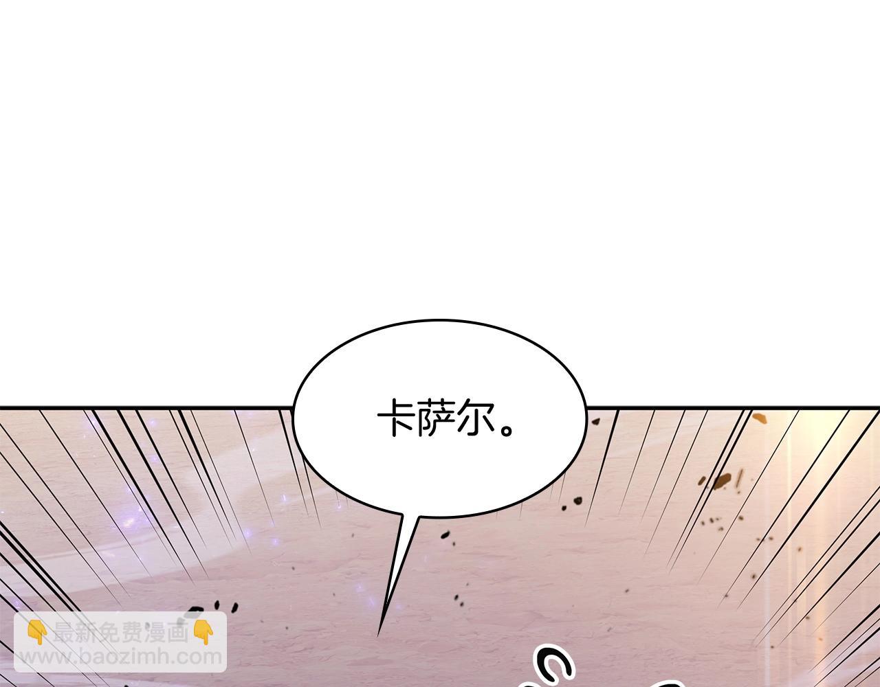 第20话 死灵法师129