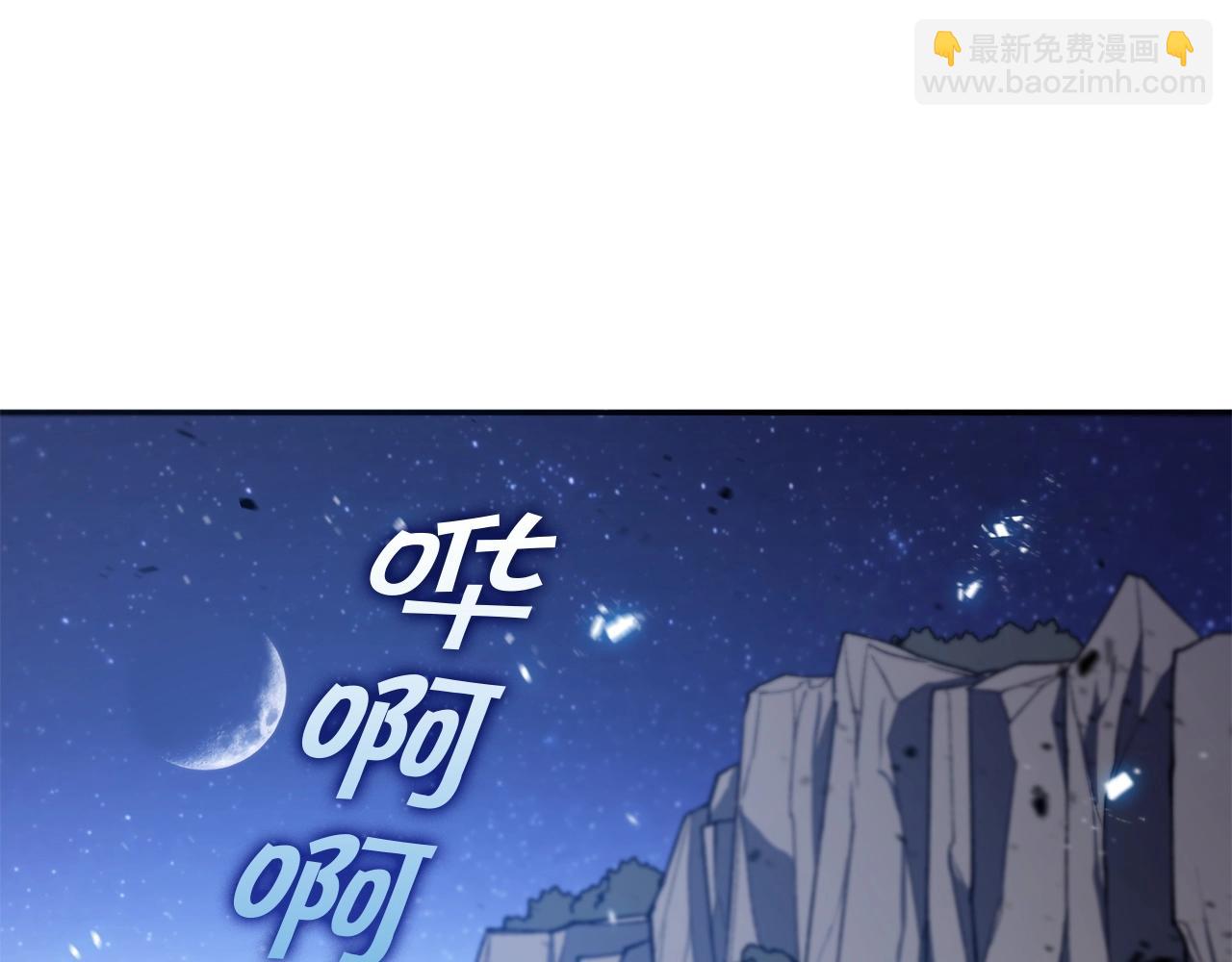 第20话 死灵法师153