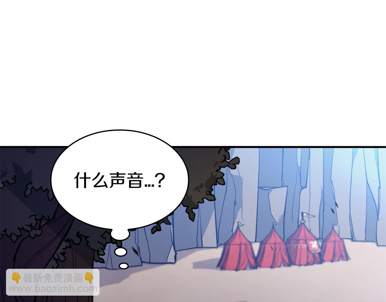 第20话 死灵法师168