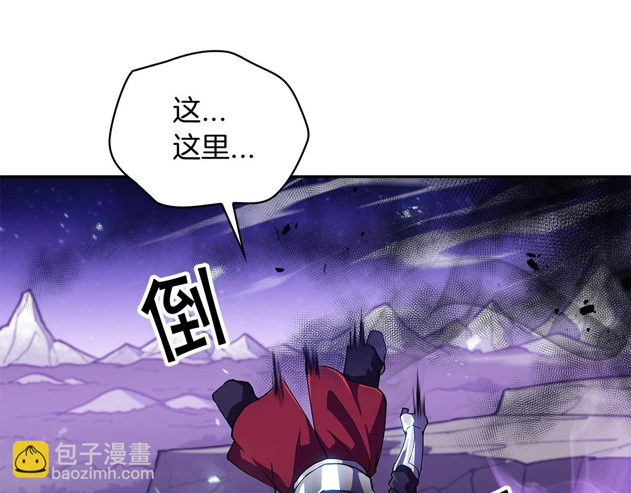 第20话 死灵法师176