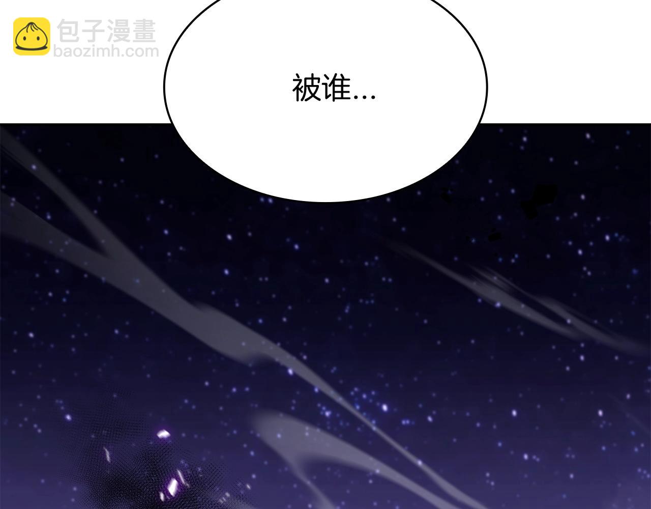 第20话 死灵法师189