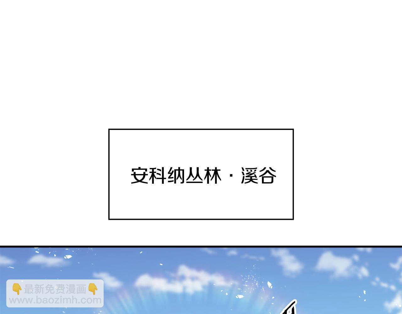 第20话 死灵法师19