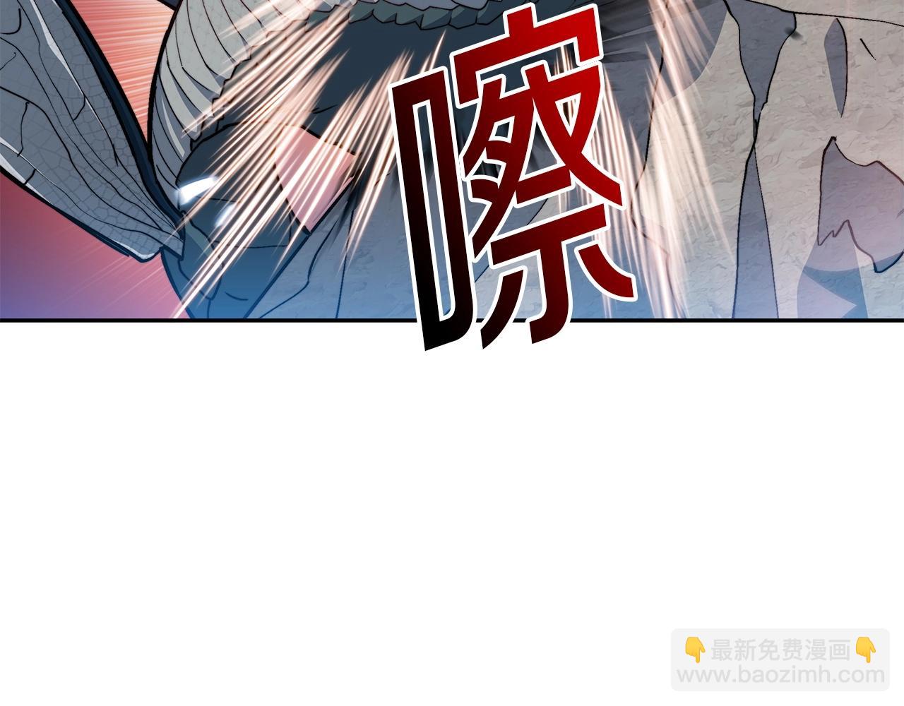 第20话 死灵法师24