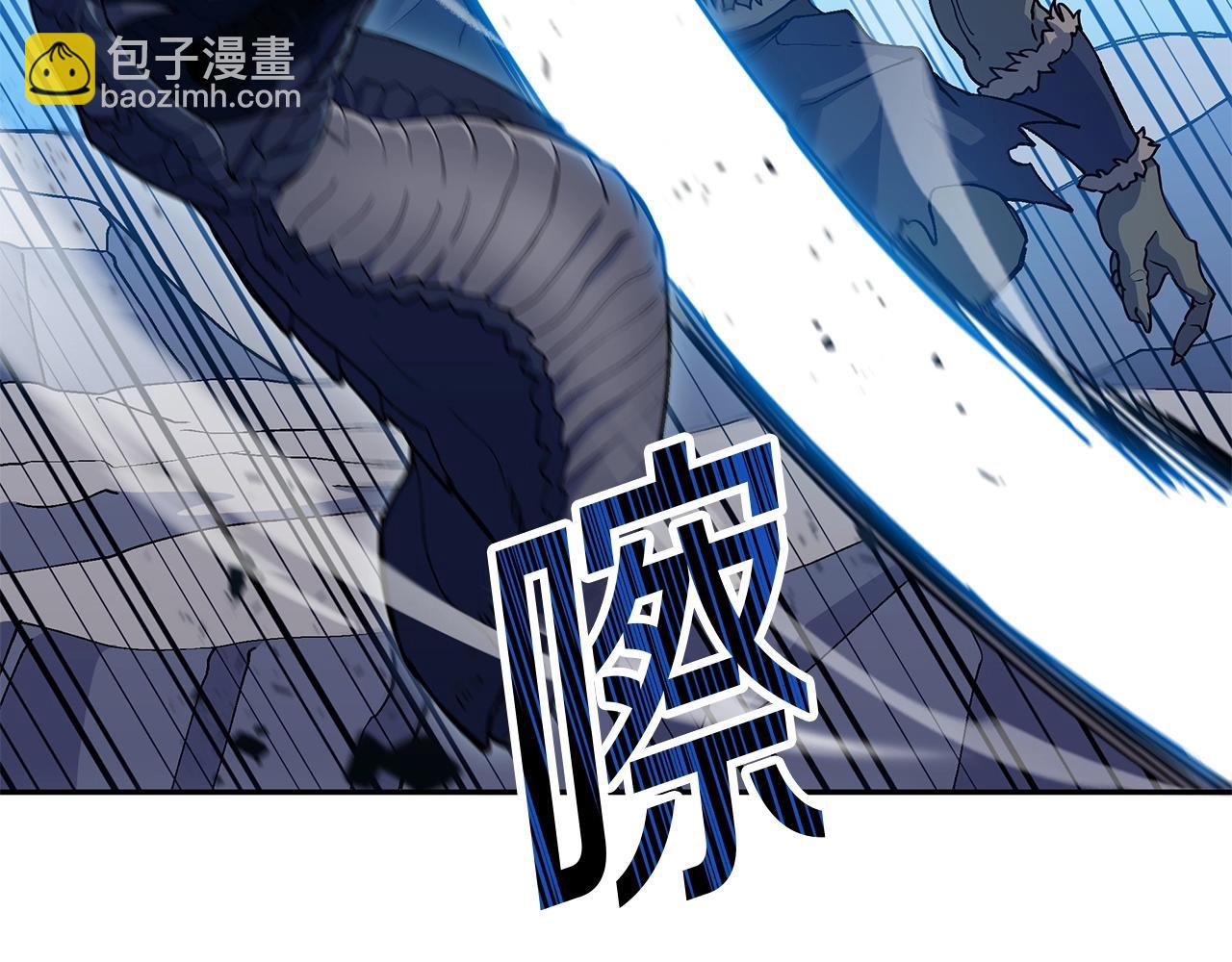 第20话 死灵法师29